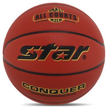 Мяч баскетбольный STAR CONQUER BB4817C размер 7 красный BB4817C фото