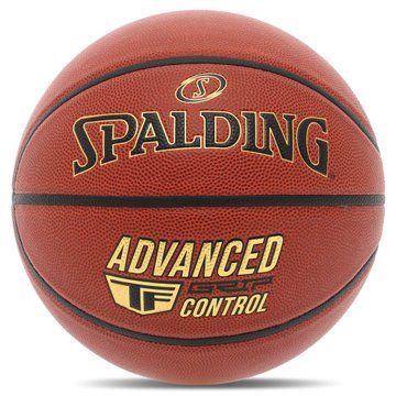 Мяч баскетбольный SPALDING ADVANCED TF CONTROL 76870Y размер 7 коричневый 76870Y фото