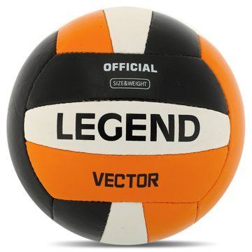 Мяч волейбольный LEGEND VECTOR VL-8445 №5 PU оранжевый-черный VL-8445 фото