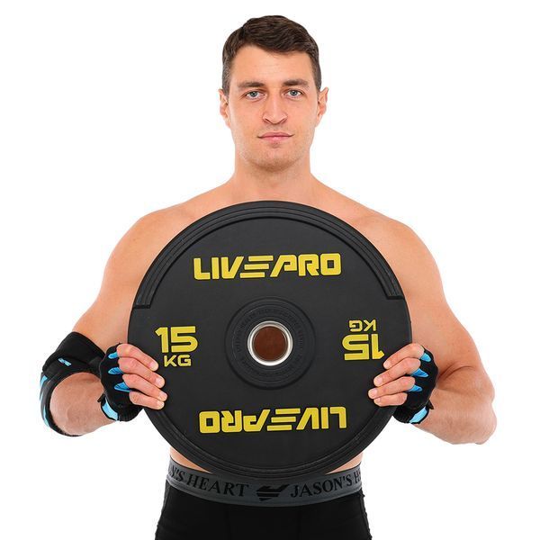 Бамперні диски гумові Bumper Plates LiveUp LP8331-15 o50.5мм 15кг чорний LP8331-15 фото
