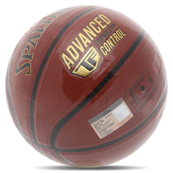 Мяч баскетбольный SPALDING ADVANCED TF CONTROL 76870Y размер 7 коричневый 76870Y фото