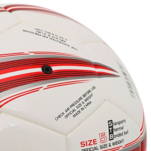 Мяч футбольный STAR GIANT SPECIAL SB5395C №5 PU цвета в ассортименте SB5395C фото