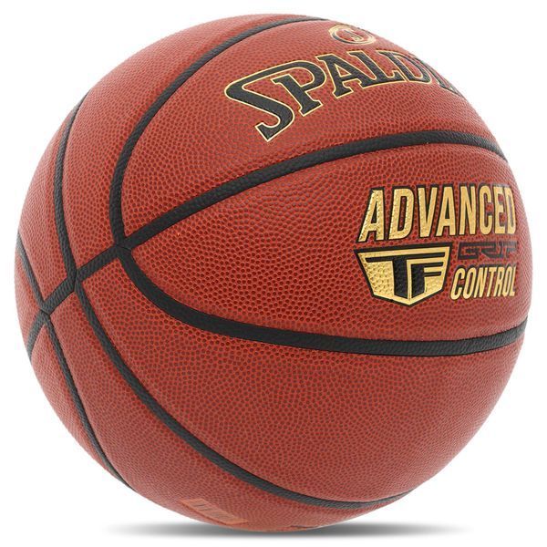 Мяч баскетбольный SPALDING ADVANCED TF CONTROL 76870Y размер 7 коричневый 76870Y фото