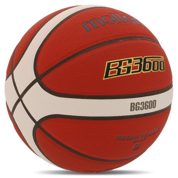 М'яч баскетбольний MOLTEN B7G3600 розмір 7 помаранчевий B7G3600 фото
