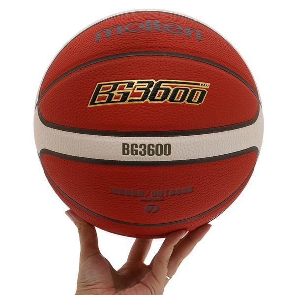 М'яч баскетбольний MOLTEN B7G3600 розмір 7 помаранчевий B7G3600 фото