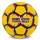 Мяч футбольный SOCCERMAX FB-6525 №5 PU цвета в ассортименте FB-6525 фото 12