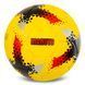 Мяч футбольный BALLONSTAR MANCHESTER UNITED FB-0047-834 №5 PU желтый FB-0047-834 фото 1