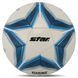 Мяч футбольный STAR GIANT SPECIAL SB5395C №5 PU цвета в ассортименте SB5395C фото 7