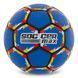 Мяч футбольный SOCCERMAX FB-6525 №5 PU цвета в ассортименте FB-6525 фото 18