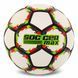 Мяч футбольный SOCCERMAX FB-6525 №5 PU цвета в ассортименте FB-6525 фото 2