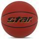Мяч баскетбольный STAR CONQUER BB4817C размер 7 красный BB4817C фото 6