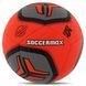 М'яч футбольний SOCCERMAX FB-7994 №5 PU кольори в асортименті FB-7994 фото 1