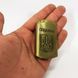 Турбо запальничка, кишенькова запальничка "Україна" 98465, Запальнички подарунки для чоловіків, Запальничка п'єзо турбо ws98465 фото 2