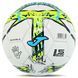 Мяч футбольный Joma DALI III 401412-216-T5 №5 TPU белый-желтый 401412-216-T5 фото 3