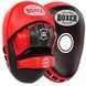 Лапа боксерская изогнутая тренировочная кожа BOXER 2012-01 элит 23х19х4,5см 2штуки цвета в ассортименте 2012-01 фото 10