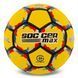 Мяч футбольный SOCCERMAX FB-6525 №5 PU цвета в ассортименте FB-6525 фото 10
