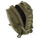 Рюкзак тактичний триденний штурмовий SP-Sport TY-9003D розмір 43x30x20см 25л кольори в асортименті TY-9003D фото 8