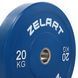 Бамперні диски гумові Zelart TA-7797-20 50.6&plusmn;0.2мм 20кг синій TA-7797-20 фото 4