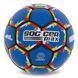 Мяч футбольный SOCCERMAX FB-6525 №5 PU цвета в ассортименте FB-6525 фото 16