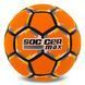 Мяч футбольный SOCCERMAX FB-6525 №5 PU цвета в ассортименте FB-6525 фото 15