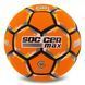 Мяч футбольный SOCCERMAX FB-6525 №5 PU цвета в ассортименте FB-6525 фото 13