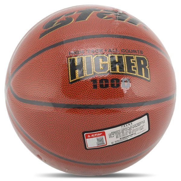 Мяч баскетбольный STAR HIGHER 1000 BB4647 размер 7 оранжевый BB4647 фото