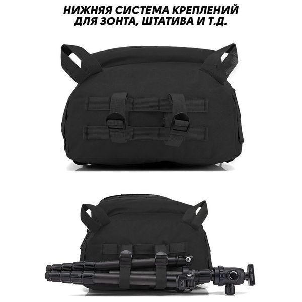 Рюкзак Тактический на 40л штурмовой туристический с системой MOLLE Черный большой ws69791 фото