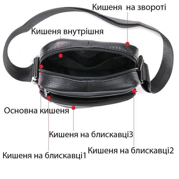 Стильна чоловіча сумка через плече з натуральної шкіри, компактний розмір, багато відділень ws14228 фото