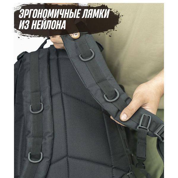 Рюкзак Тактический на 40л штурмовой туристический с системой MOLLE Черный большой ws69791 фото