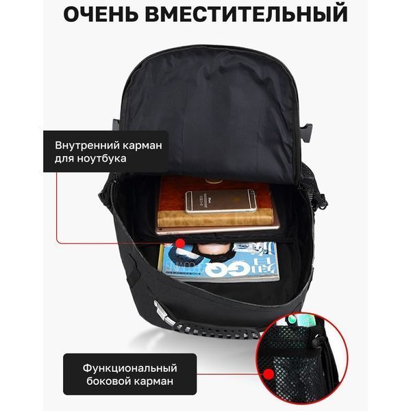 Рюкзак Тактический на 40л штурмовой туристический с системой MOLLE Черный большой ws69791 фото
