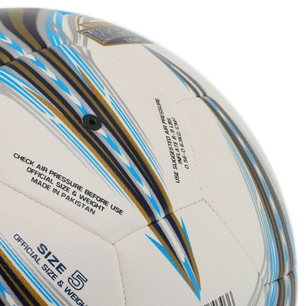 Мяч футбольный STAR TING MATCH 5 LIGHT HYBRID SB3145L №5 PU белый-золотой SB3145L фото