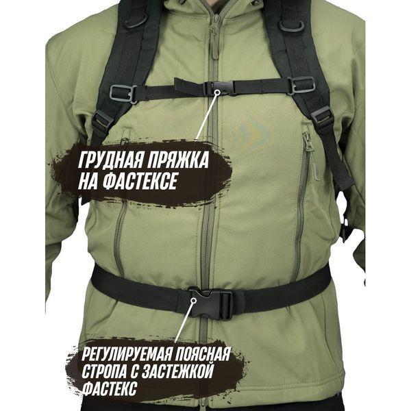 Рюкзак Тактический на 40л штурмовой туристический с системой MOLLE Черный большой ws69791 фото