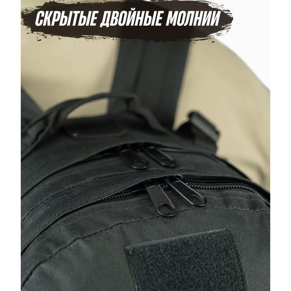 Рюкзак Тактический на 40л штурмовой туристический с системой MOLLE Черный большой ws69791 фото