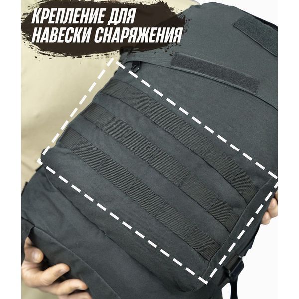 Рюкзак Тактический на 40л штурмовой туристический с системой MOLLE Черный большой ws69791 фото