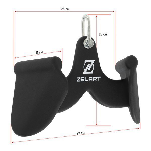 Рукоятка для тяги з вузьким хватом V-Bar нековзне покриття Zelart TA-9631 27см чорний TA-9631 фото