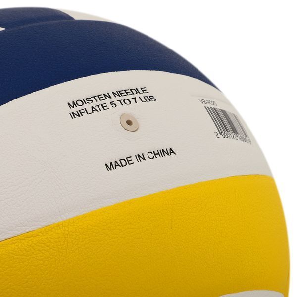 Мяч волейбольный CIMA VB-9025 CLEVELAND EFORT №5 PU белый-желтый-синий VB-9025 фото