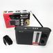 Радиоприемник переносной GOLON RX F12 AM/FM/SW, Радиоприемник am fm, Радио переносное фм. Цвет: черный ws83858-1 фото 6