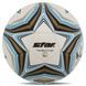 Мяч футбольный STAR TING MATCH 5 LIGHT HYBRID SB3145L №5 PU белый-золотой SB3145L фото 1