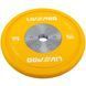 Бамперные диски резиновые Bumper Plates LiveUp LP8335-15 o50.5мм 15кг желтый LP8335-15 фото 1