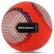 М'яч футбольний SOCCERMAX FIFA FB-8466 №5 PU кольори в асортименті FB-8466 фото 8