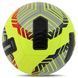 М'яч футбольний SOCCERMAX FIFA FB-8466 №5 PU кольори в асортименті FB-8466 фото 7