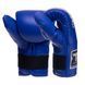 Снарядные перчатки-блинчики для бокса кожаные TOP KING Pro TKBMP-CT размер S-XL цвета в ассортименте S TKBMP-CT фото 3