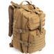 Рюкзак тактический штурмовой трехдневный SILVER KNIGHT ZD11 размер 47x28x25см 33л цвета в ассортименте ZD11 фото 1