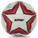 Мяч футбольный STAR NEW POLARIS 1000 FIFA SB375F №5 PU SB375F фото 1