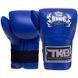 Снарядные перчатки-блинчики для бокса кожаные TOP KING Pro TKBMP-CT размер S-XL цвета в ассортименте S TKBMP-CT фото 2