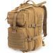 Рюкзак тактический штурмовой трехдневный SILVER KNIGHT ZD11 размер 47x28x25см 33л цвета в ассортименте ZD11 фото 10