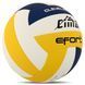 Мяч волейбольный CIMA VB-9025 CLEVELAND EFORT №5 PU белый-желтый-синий VB-9025 фото 2