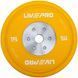 Бамперные диски резиновые Bumper Plates LiveUp LP8335-15 o50.5мм 15кг желтый LP8335-15 фото 2