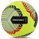 М'яч футбольний SOCCERMAX FIFA FB-8466 №5 PU кольори в асортименті FB-8466 фото 5