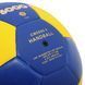 Мяч гандбольный CIMA VB-5000-3 №3 PU цвета в ассортименте VB-5000-3 фото 4